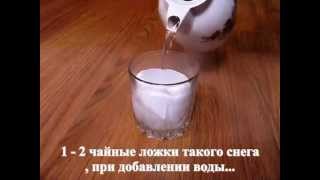 Искусственный снег