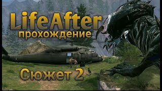 #LifeAfter #Прохождение #Видеоигры                     #2 Сюжет по игре Lifeafter. Прохождение игры.