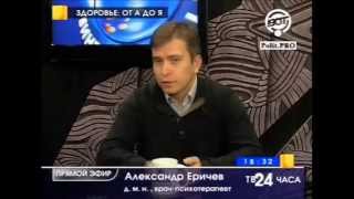 Сексуальные проблемы