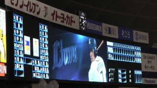 【ライオンズ】片岡易之スタメン復帰! (2011年9月3日)