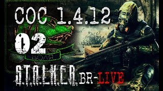 STALKER COC PTBR LIVE 02