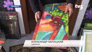 Художник, который не умеет рисовать.