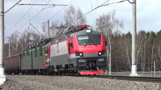 Электровоз ЭП20-002