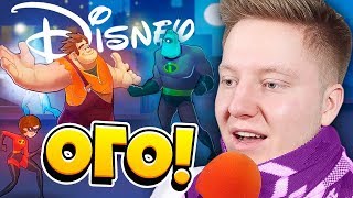ВСЕ СУПЕРГЕРОИ ДИСНЕЙ В ОДНОЙ ИГРЕ! | Disney Heroes: Battle Mode