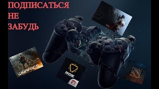 lineage 2/zMega x10/кач дестр 20+ ....