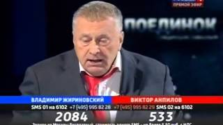 как ВРАГ (Жириновский) хочет развалить Таджикистан