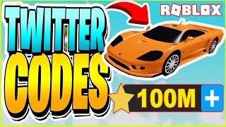 ALL NEW VEHICLE TYCOON CODES + DREAM CAR! Vehicle Tycoon Roblox