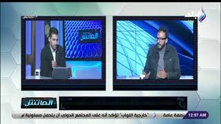 الماتش - ابراهيم سعيد في مواجهة هاني حتحوت مع الشوط الثاني