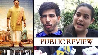 Public Review Of “Mohalla Assi” Movie | Sunny Deol, Sakshi Tanwar