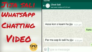 Sali jiju whatsApp chatting | Jiju Sali WhatsApp chatting | Global Chatting