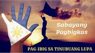 Pag-ibig sa Tinubuang Lupa (Sabayang Pagbigkas ng Grade 10-Neutron)