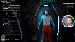 SNAILKICK | SCUM | FORTS | DEAD CELLS | ЗАПИСЬ СТРИМА 31/08/2018