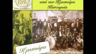Λιβαδιώτικο - Παράσχος Δημήτρης
