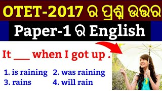 OTET Previous Year 2017 Questions Answer !! OTET English Questions Answer 2017 !! OTET 2017 Question