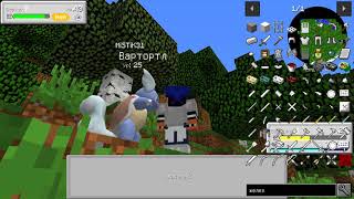 НИКОГДА НЕ ДЕЛАЙ ЭТОГО В МАЙНКРАФТЕ! #7 ХОЛОСТЯК ВТОРОЙ СЕЗОН - MINECRAFT / МАЙНКРАФТ