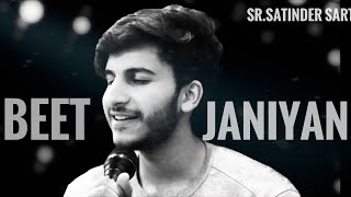 Beet Janiyan - Prince Samrala | Sir Satinder Sartaj | Latest Punjabi Cover 2020 | DPP
