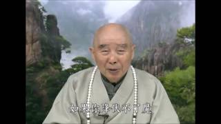 淨空老法師:到底是「魔高一尺，道高一丈」，還是「道高一尺，魔高一丈」？