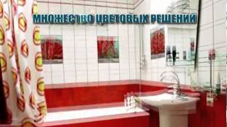 Отличный экран для ванны. Нашла на сайте: http://www.raduga-sib.ru