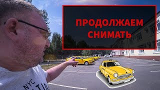 Апопиздеть. Что дальше? Видос для своих/StasOnOff