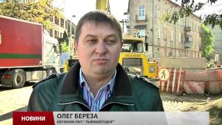Після тривалого ремонту відкривають вулицю Промислову у Львові