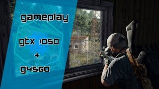 GTX 1050 + G4560 - PlayerUnknown's Battlegrounds ‹ GamerPC › BR