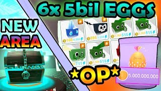BUYING 6x *BEST EGGS*  (Tier 12) & UNLOCKING *NEW* AREA- Roblox Pet Simulator