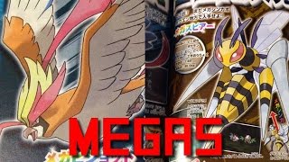 Mega Pidgeot e Mega Beedrill- Primeiras impressões - Pokémon Omega Ruby & Alpha Sapphire