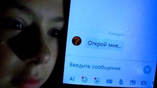ДЕВОЧКУ УБИЛИ ПО СМС ВКОНТАКТЕ.. НО КАК..?!!