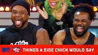 WWE’s The New Day, Tarik Cohen, Ted Ginn Jr. & More ? Wild 'N Out