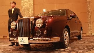 光岡自動車、新型「Ryugi」（リューギ）発表