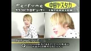 Perfumeの中田ヤスタカによるサウンドプロデュース方法