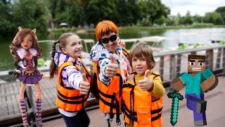Маша Капуки, Света и Адриан в Парке Горького - Отдых в Москве - Куда сходить