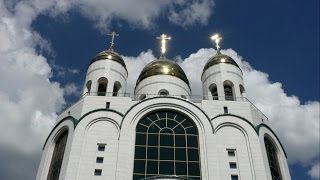 Кафедральный Собор Христа Спасителя