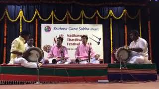 Thavil and nadaswaram kacheri video # 233