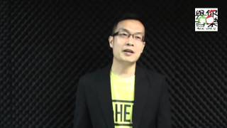 與你音樂 - 歌唱老師: 黃健勤先生專訪第二集