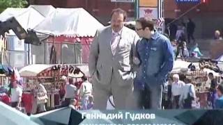 "Область повышенного казнокрадства" (19.06.2011 РТР)