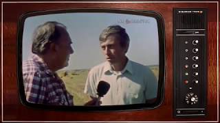 СССР. Программа "Время".26.07.1988