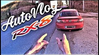 Πως μου φάνηκε το Mazda RX8: AutoVlog #5