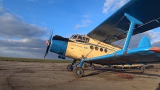 Внесение жидких удобрений КАС самолетом АН-2