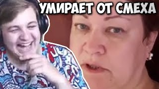 Пятёрка Угарает с МАМЫ ОТЛИЧНИКА