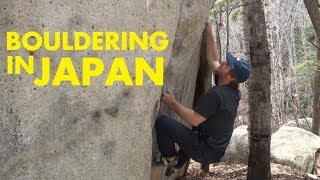 Ogawayama Bouldering - Ahab Sencho (v5)