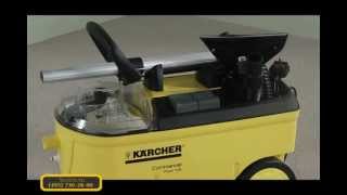 Керхер Puzzi 100 Super - моющий пылесос Karcher