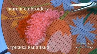EMBROIDERY: TURKISH STITCH || ВЫШИВКА: ТУРЕЦКИЙ ШОВ
