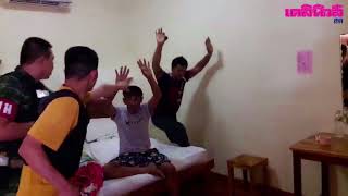 ตร.-ทหาร บุกรีสอร์ทจับแก๊งยาเสพติด| เดลิ[HOT]นิวส์ 070861