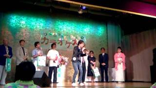 第19回　東京健康ランド　カラオケ大会　表彰式