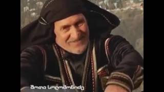 რატომ ჰქვია ცეკვა განდაგანას განდაგანა?