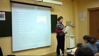 Урок истории по теме "Крестовые походы" Лебедевой М.В.