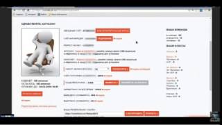 вывод денег из CONSTELLATION LUCK CORPORATION мгновенные выплаты .