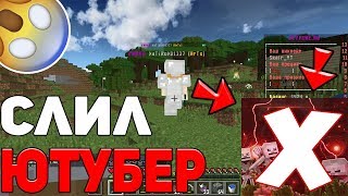 ХАРД ВЫЖИВАНИЕ | МЕНЯ СЛИЛ ЮТУБЕР | ЧАРИМ ПЕРВУЮ АЛМАЗКУ | ВЫБИЛ ТОП ЛУК | ГРИФЕР ШОУ | JETMINE