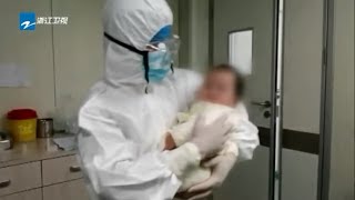 武汉肺炎 | 新冠肺炎最小患者是3个月宝宝 浙大儿园副院长回应“小汤圆”情况 《众志成城 防控疫情》20200211 [浙江卫视官方HD]